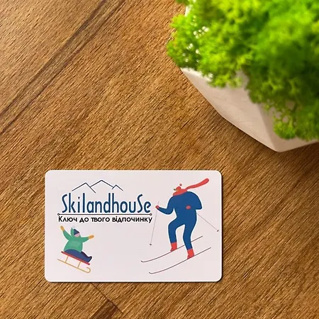 Hotel Skilandhouse 3*