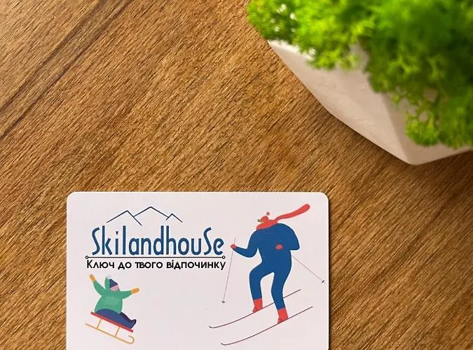 Hotell Skilandhouse 3*